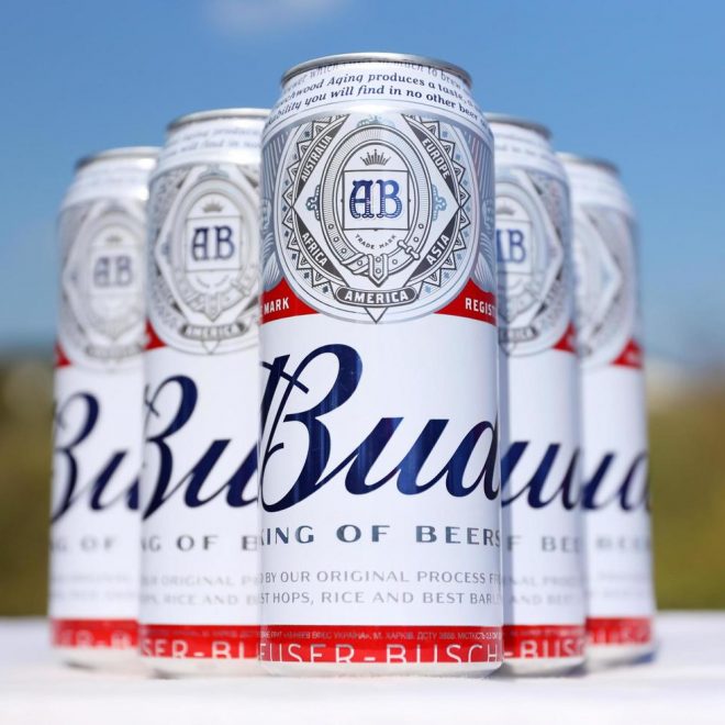 Descubre la Budweiser: La Pale Lager más Vendida del Mundo