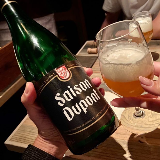 Descubre la Saison Dupont: Un Clásico Belga Imprescindible